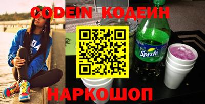 мефедрон мука Можга