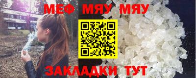 кокс Моздок