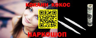 мефедрон мука Можга