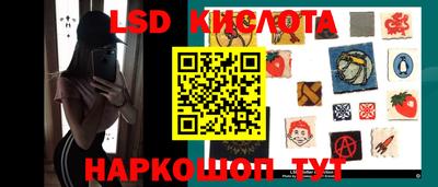 мефедрон мука Можга