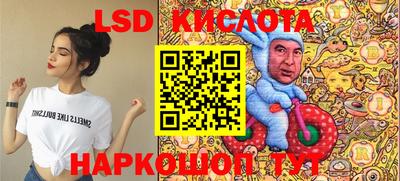 мефедрон мука Можга