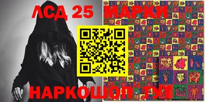 кокс Моздок