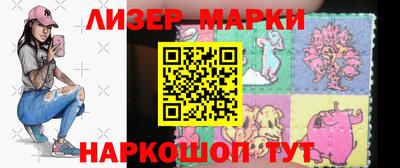 мефедрон мука Можга