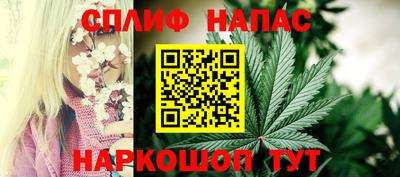 мефедрон мука Можга