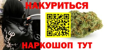 мефедрон мука Можга