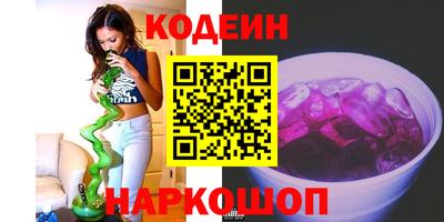 мефедрон мука Можга