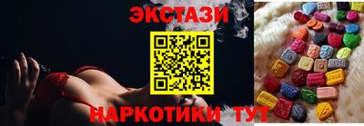мефедрон мука Можга