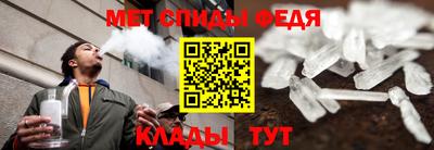 кокс Моздок