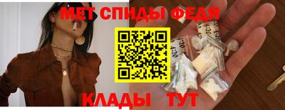 кокс Моздок
