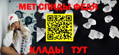 кокс Моздок