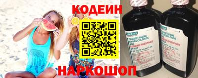 мефедрон мука Можга