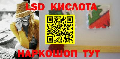 шишки Можайск