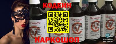 кокс Моздок