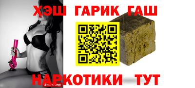 кокс Моздок