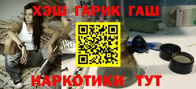 кокс Моздок