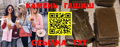мефедрон мука Можга