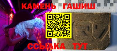 кокс Моздок
