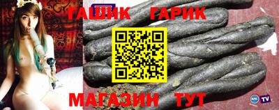 мефедрон мука Можга