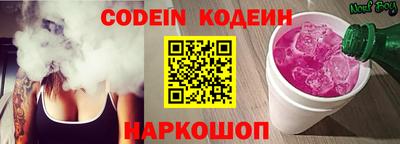 кокс Моздок