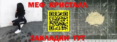 кокс Моздок