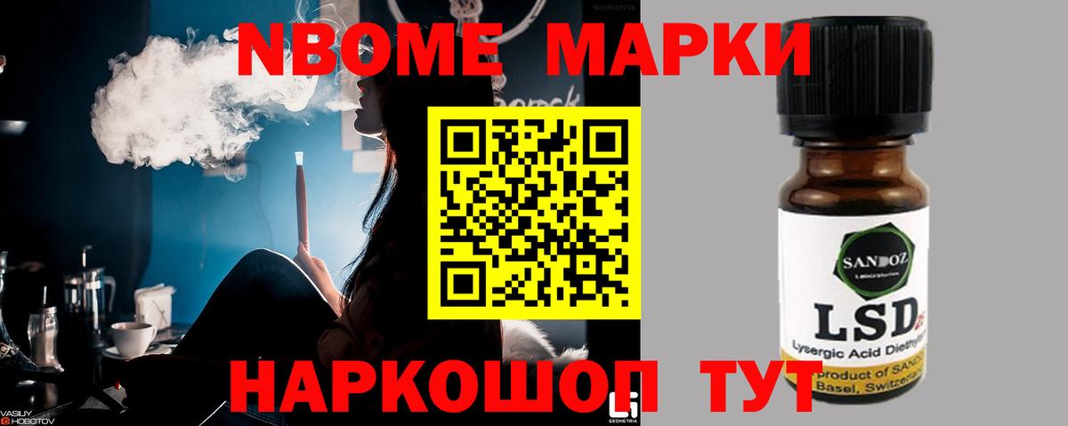 LSD-25 экстази кислота  Лсд 25 экстази кислота  Тольятти  Вход с VPN 
